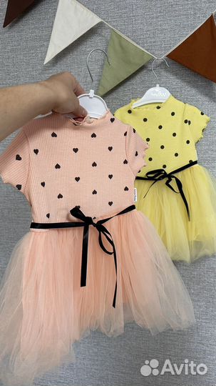 Платье для двойни