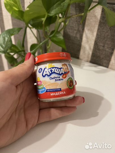 Мясные пюре агуша,тема