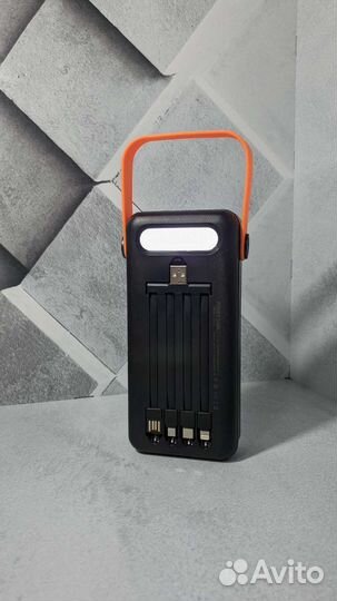 Power bank 50 000 mAh