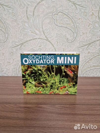 Грунт, удобрение, корм и оксидаторы