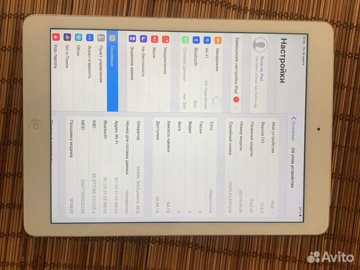 iPad air 1 64 gb+сим
