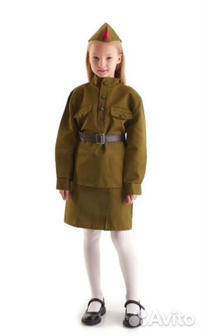 Военный костюм