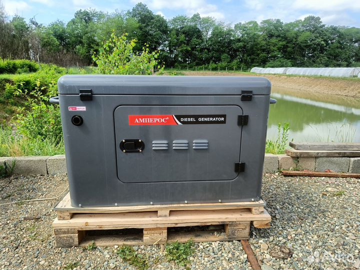 Дизельный генератор 16квт
