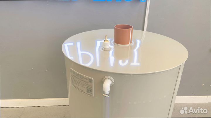 Безнапорный конусный оксигенатор для узв