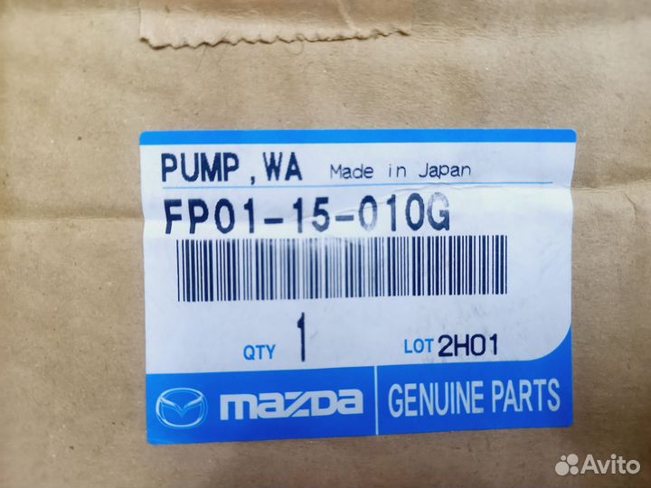 Насос водяной Мазда 323 BJ, 626 GE, Premacy CP