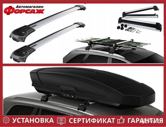 Крепления для Лыж Сноуборда