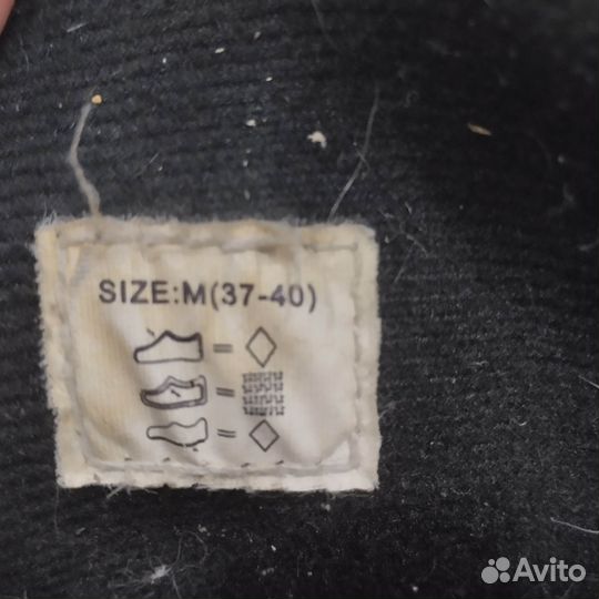 Коньки роликовые