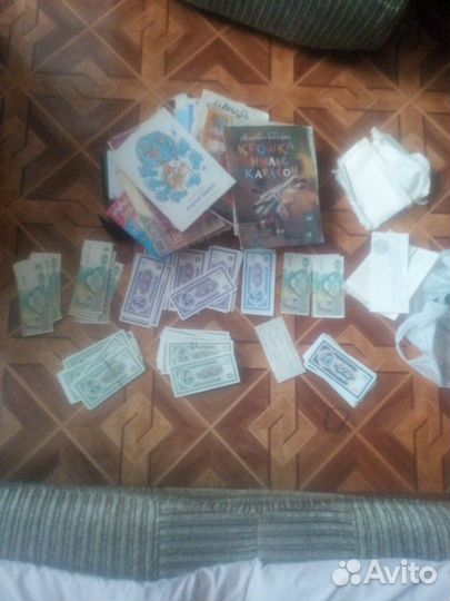 Банкноты билеты ммм разные пачками и штучно