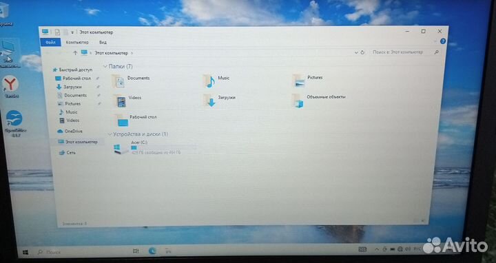 Ноутбук Acer aspire es-15
