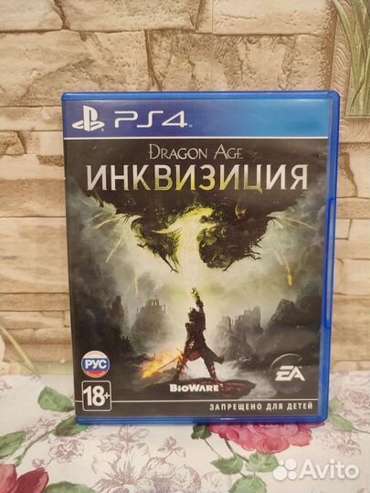 Диск Dragon Age Инквизиция для ps4