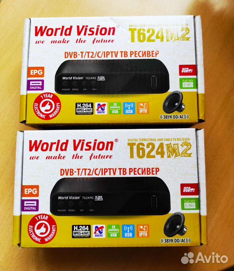 Новая приставка на 20каналов/антенны(новые)