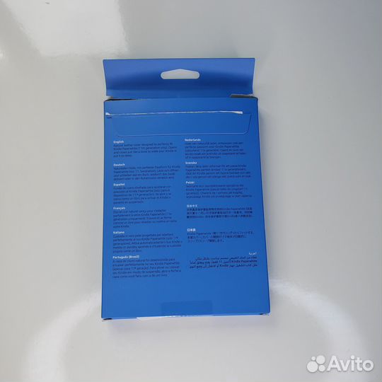 Кожаный чехол для Kindle Paperwhite 2021 (11Gen)