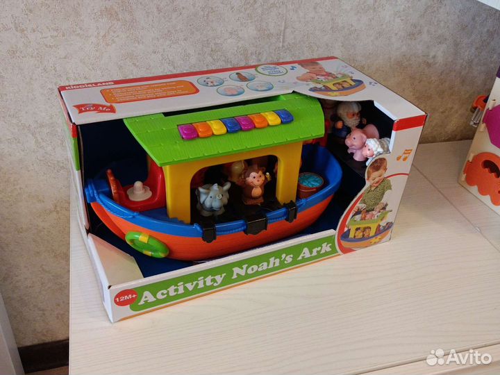 Ноев ковчег kiddieland новый