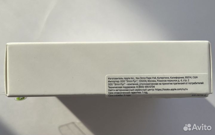 Кабель Apple USB-C, Lightning. Оригинал
