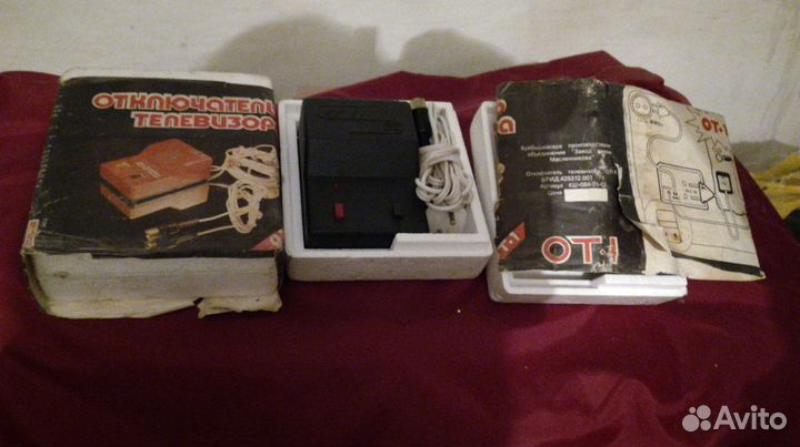 Отключатель телевизора от-1 СССР новый