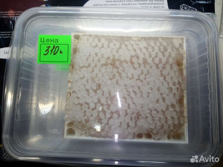 Мед и продукты пчеловодства