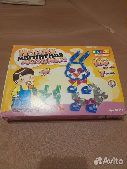 Конструктор магнитный (мозайка)