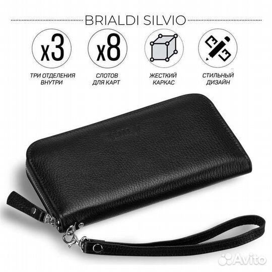 Мужской клатч brialdi Silvio relief black