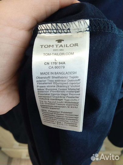 Лонгслив женский Tom Tailor, р.46