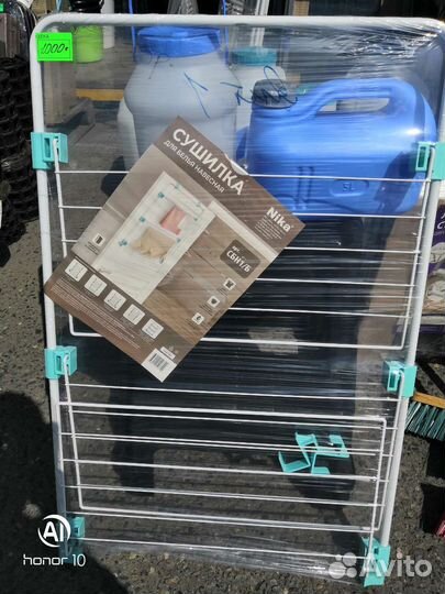 Сушилка для белья на дверь новинка