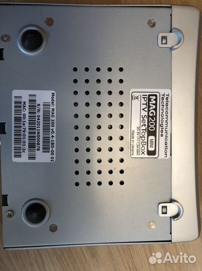 Тв приставка MAG-200 для IP TV