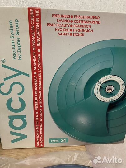 Крышка для вакууматора Zepter