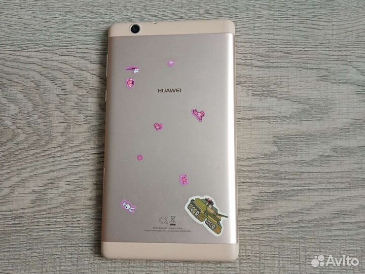 Huawei