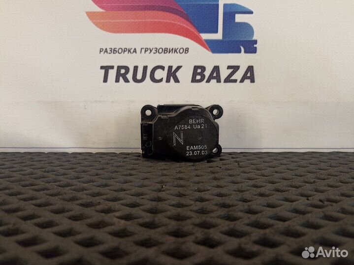 20443812 Моторчик заслонки отопителя