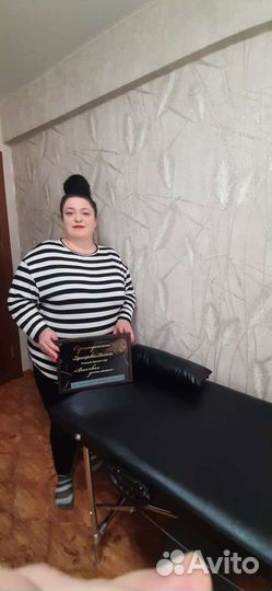 Депиляция воском