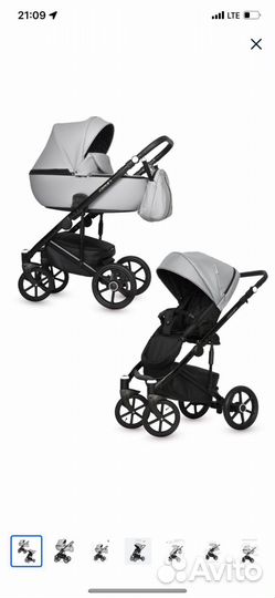 Коляска riko basic ozon 3 в 1