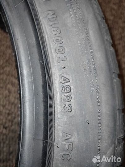 Maxxis Victra Sport VS5 235/45 R18 98Y