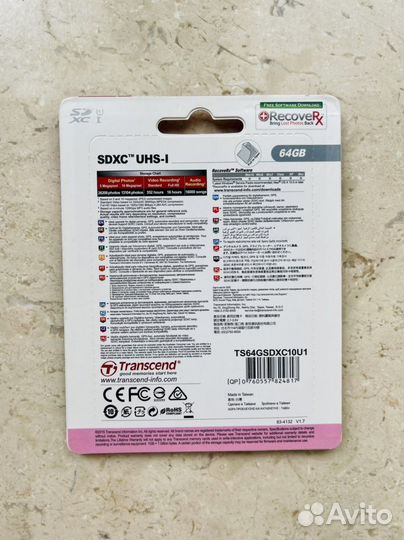 Карта памяти Transcend 64GB Class10 Ultimate