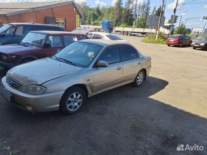 Kia Spectra 1.6 МТ, 2008, 280 000 км