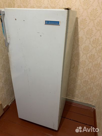 Холодильник