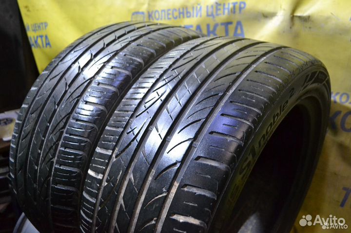 Hankook Ventus S1 Noble 2 H452 245/45 R17