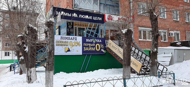 Портативная акустика - 401S