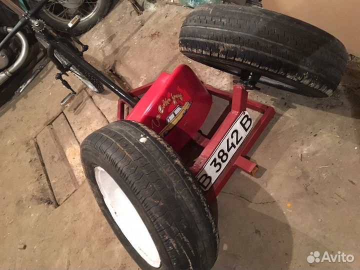 Стенс Трайк