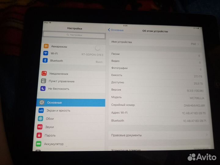 Планшет iPad 3 32GB