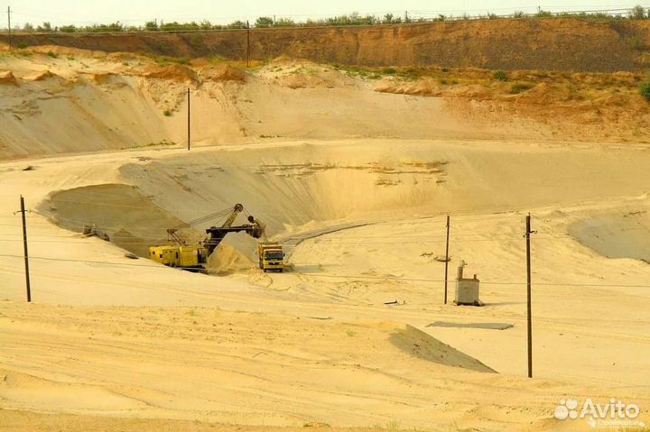 Купить мытый песок