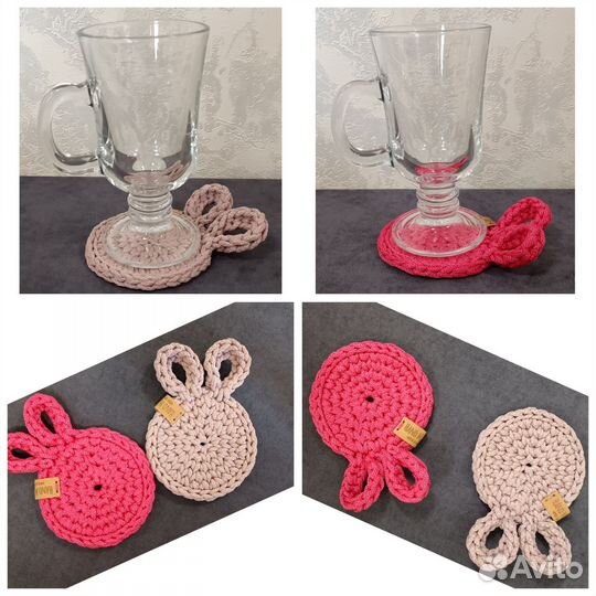 Подставка под кружку