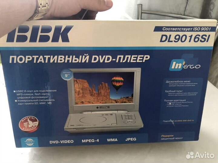 Портативный видеопроигрыватель bbk