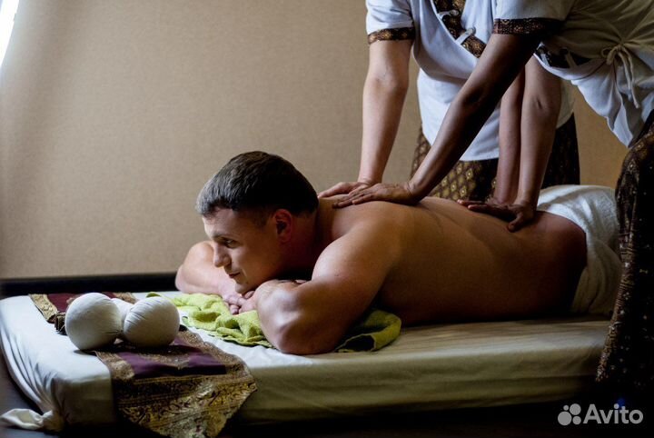 Тайский массаж