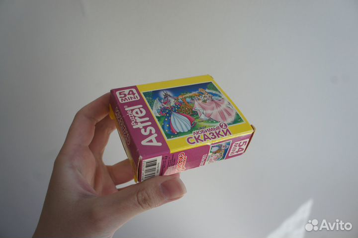 Пазлы Золушка. 54 пазла