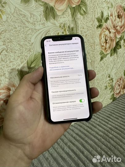 iPhone X 64Gb