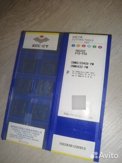 Твердосплавные пластины Cnmg120408