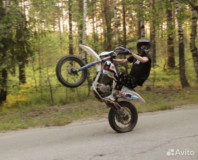 Motoland xt 250 hs мотарды и кроссовые
