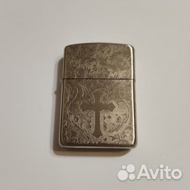 Vuska Zippo