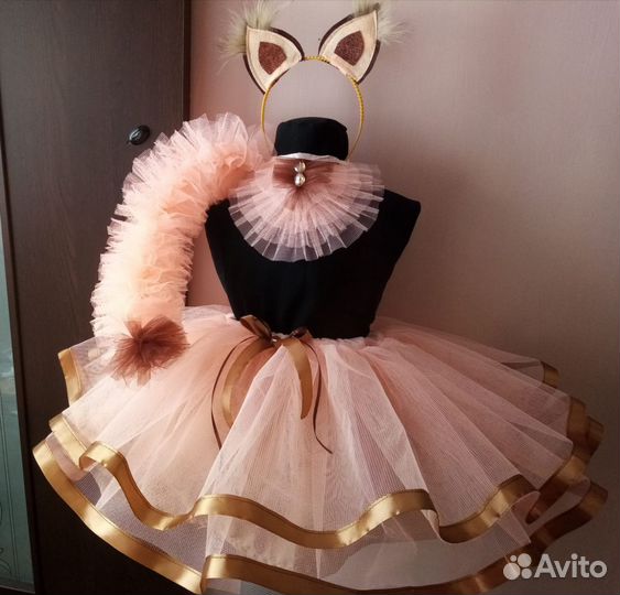 Костюм Белочка