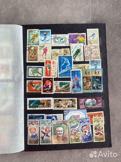 Почтовые марки