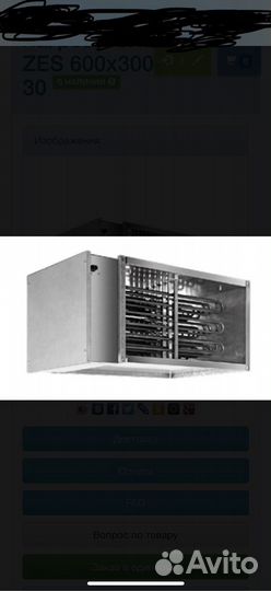 Вентиляция новая